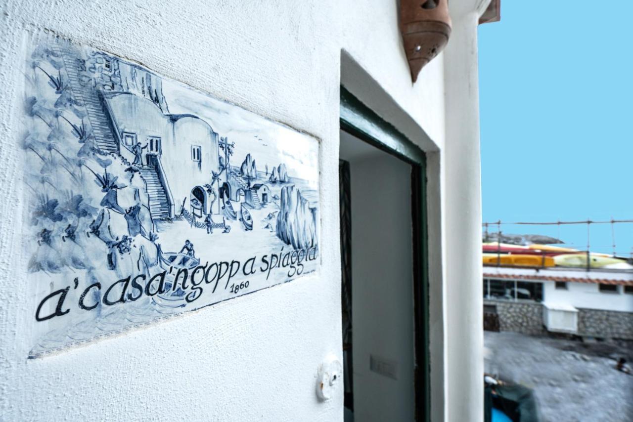 Capri Magic House On The Beach Exterior photo